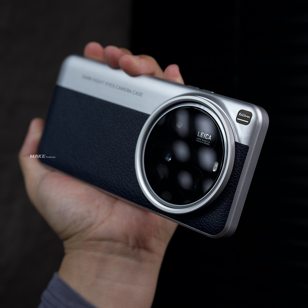Photography Kit Xiaomi 15 Ultra - For Xiaomi 15 Ultra 14 13