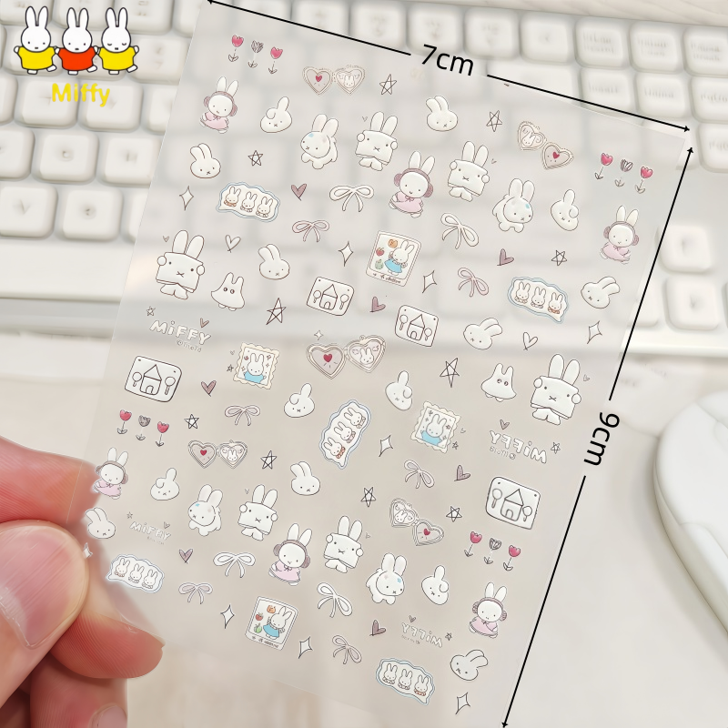 Photography Journalism - Decoration Kawaii Miffy 3D Relief Nail