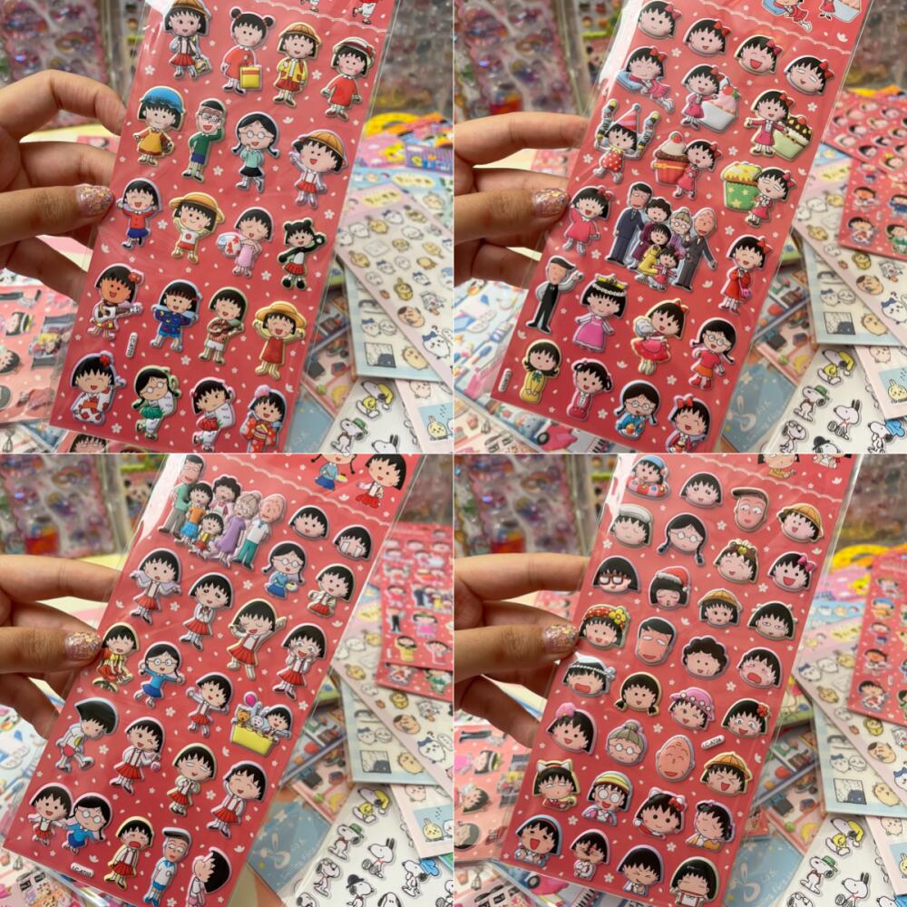 Photography Journalism - Chibi Maruko-Chan Three-Dimensional Bubble Cotton Sticker