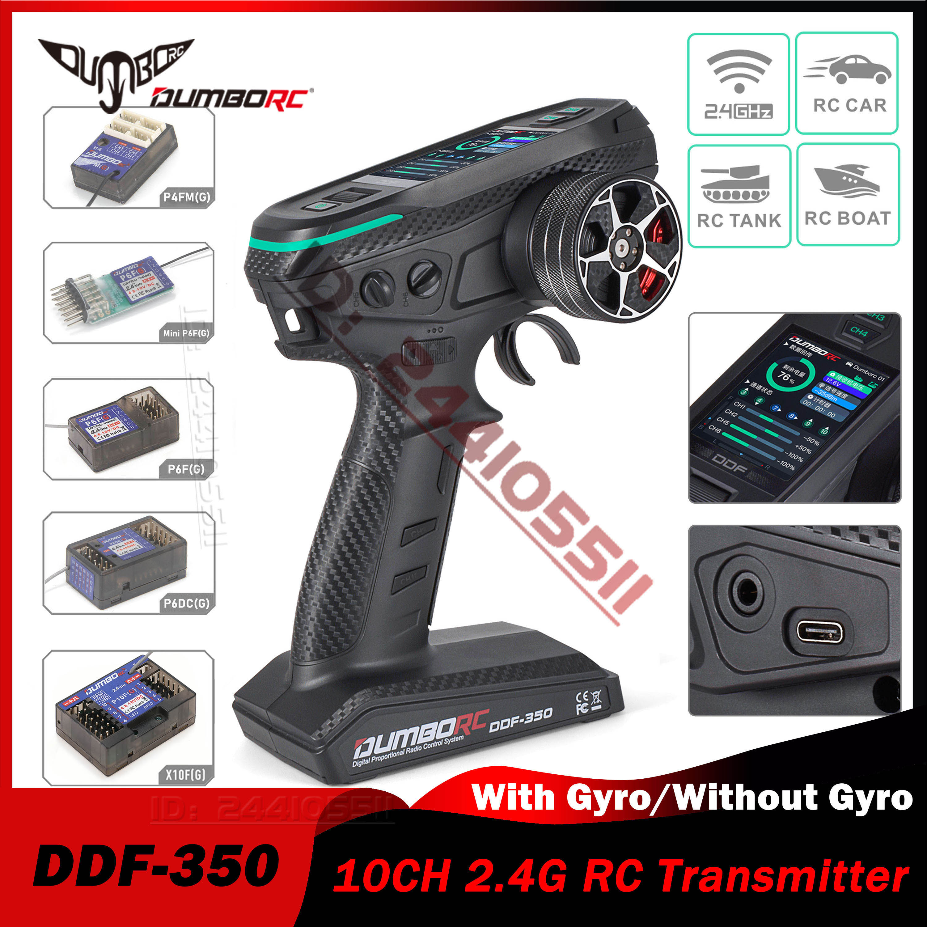 Photography Digital - DUMBORC 10CH DDF-350 RC Remote Controller