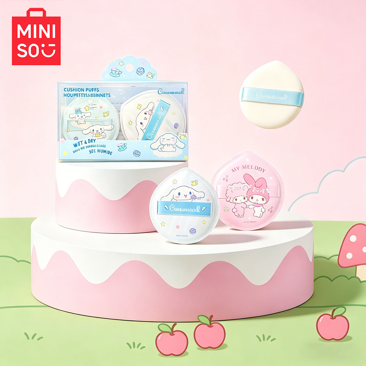 Beauty Dish Softbox - MINISO Super Large Cotton Candy Air