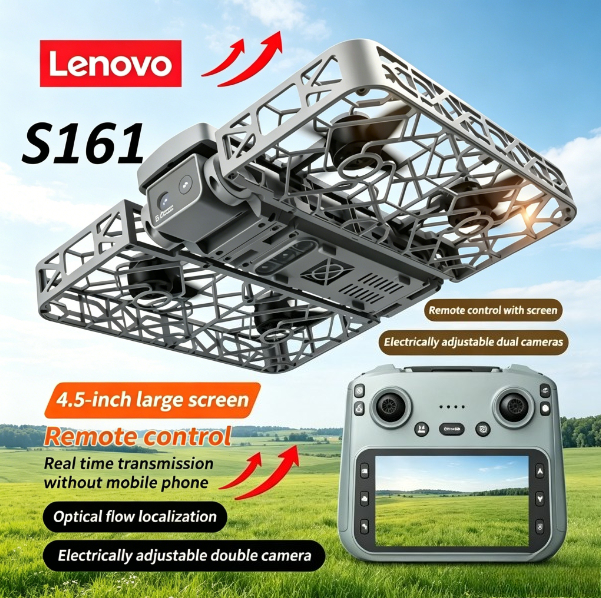Photography Term - Lenovo S161MAX Brushless Foldable Drone RC