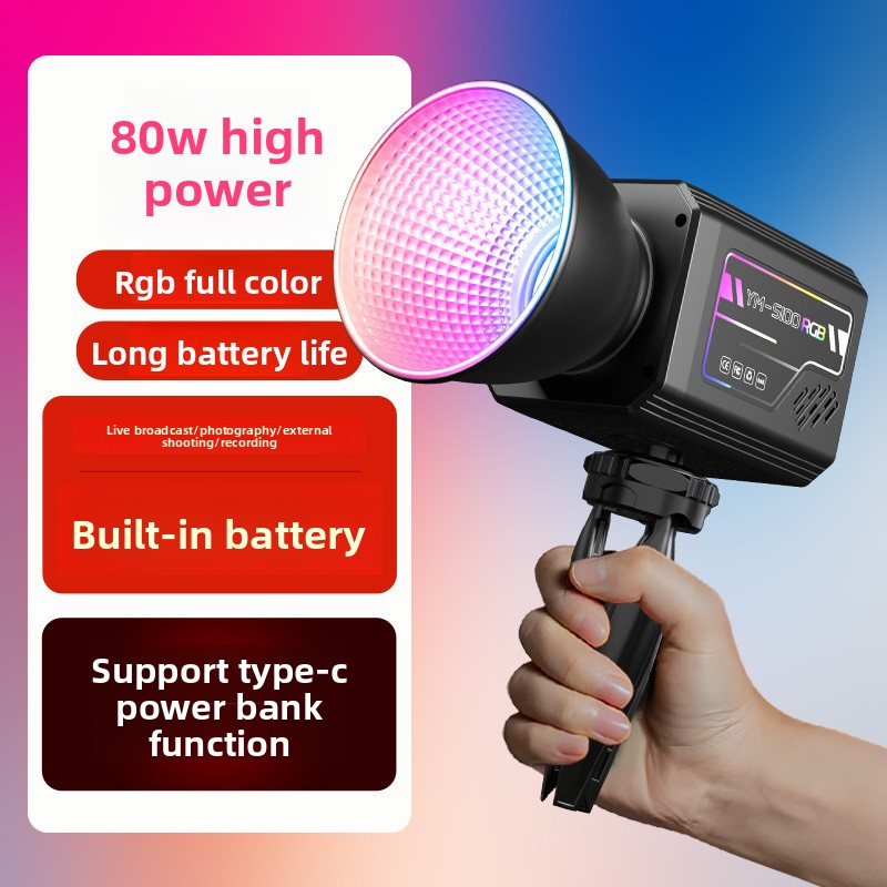 Photography Year - YM-S100 RGB Photography 80W Handheld Outdoor