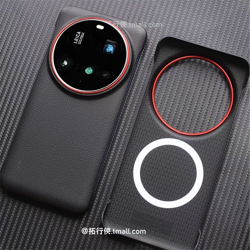 Case For Xiaomi 15 Ultra 14 17 - Photography Kit Xiaomi 15 Ultra 评论和价格