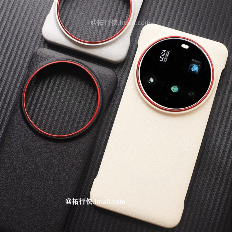 Case For Xiaomi 15 Ultra 14 17 - Photography Kit Xiaomi 15 Ultra 评论和价格