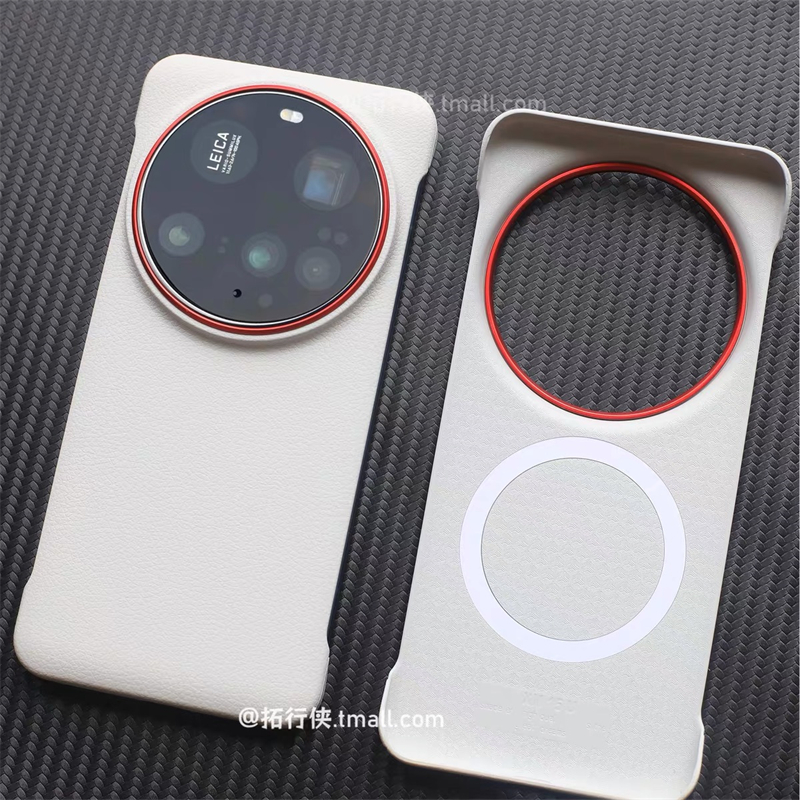 Case For Xiaomi 15 Ultra 14 17 - Photography Kit Xiaomi 15 Ultra 评论和价格