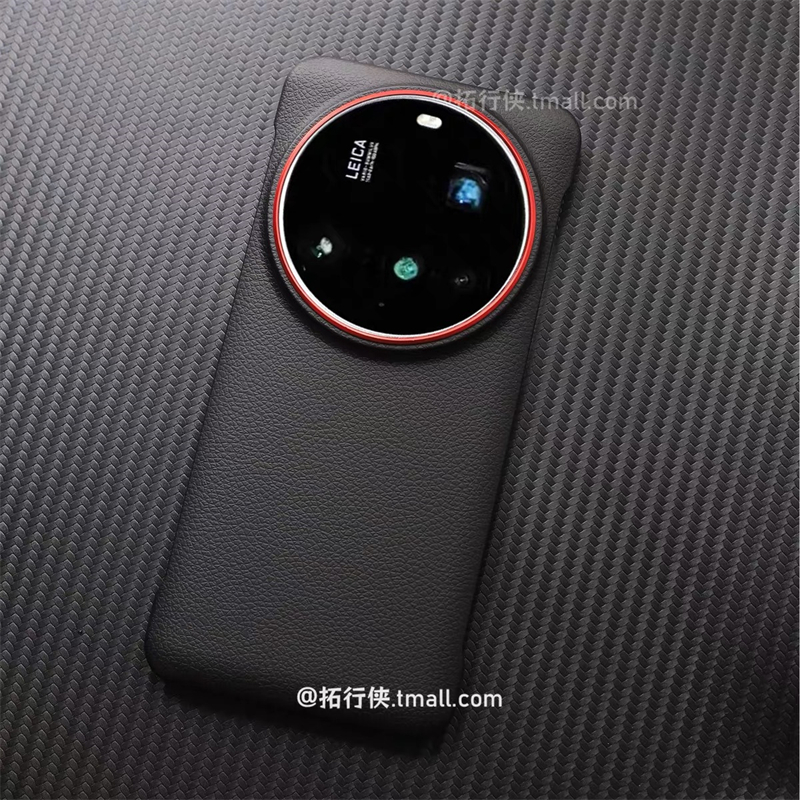 Case For Xiaomi 15 Ultra 14 17 - Photography Kit Xiaomi 15 Ultra 评论和价格