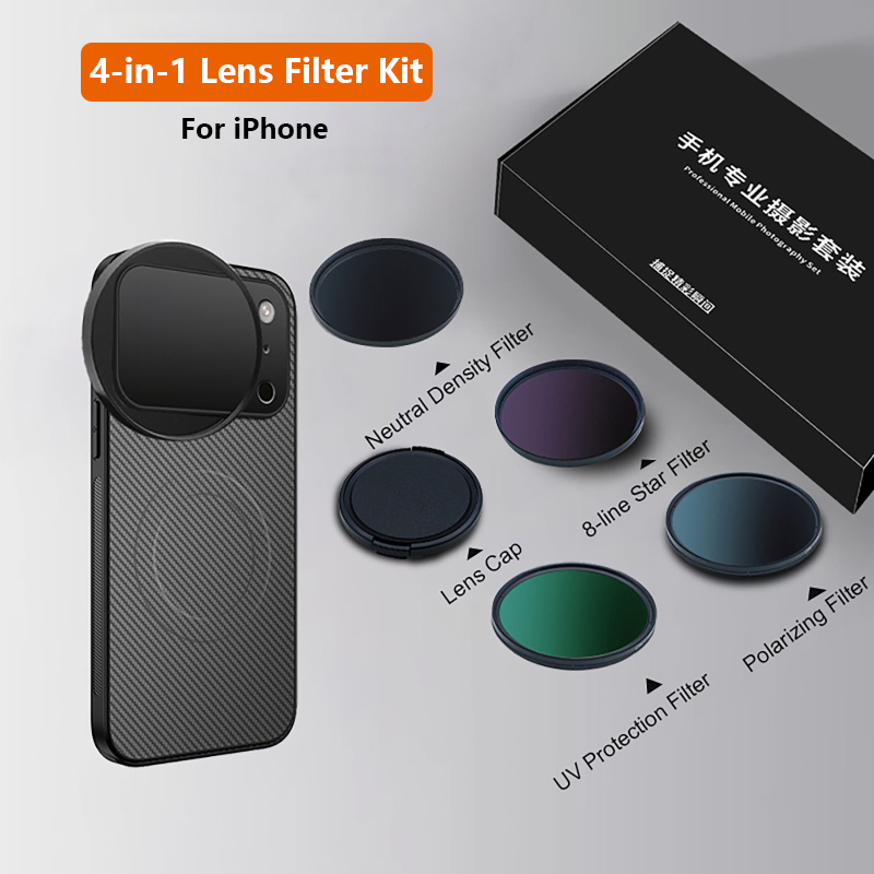4 in 1 Lens 58mm Mobile Phone  - Photography Kit 评论和价格