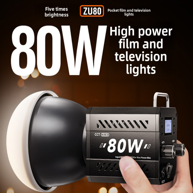 ZU80 High-Power COB Fill Light - Photography Year 评论和价格