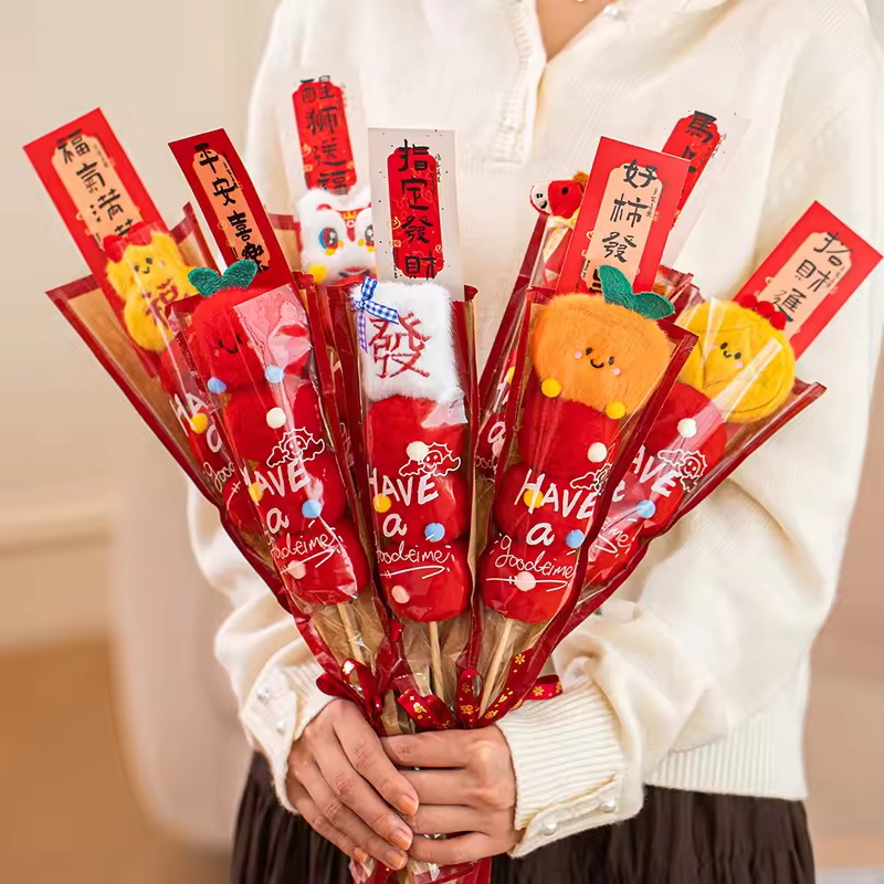 【BA】Chinese New Year Decoratio - Photography Year 评论和价格