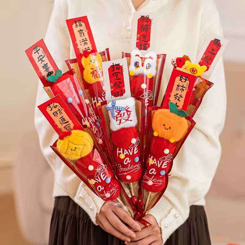 【BA】Chinese New Year Decoratio - Photography Year 评论和价格