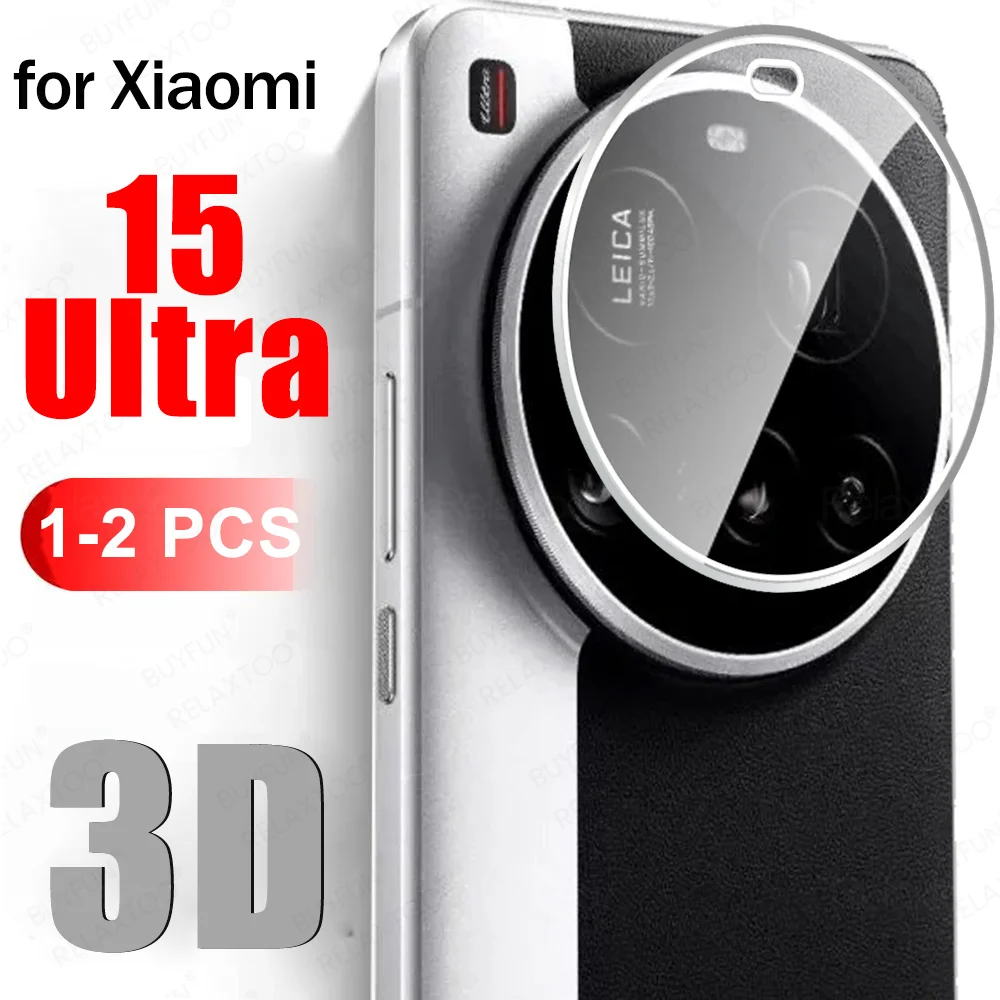 1-2Pcs 3D Curved HD Camera Pro - Photography Kit Xiaomi 15 Ultra 评论和价格