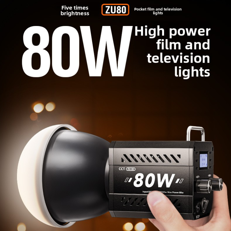 ZU80 80w Handheld Exterior Lam - Photography Year 评论和价格