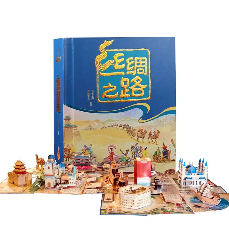 1 Book/Pack Chinese-Version Si - Photography Yearbook 评论和价格
