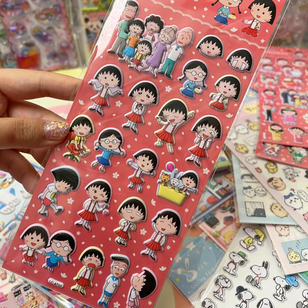 Chibi Maruko-Chan Three-Dimens - Photography Journalism 评论和价格