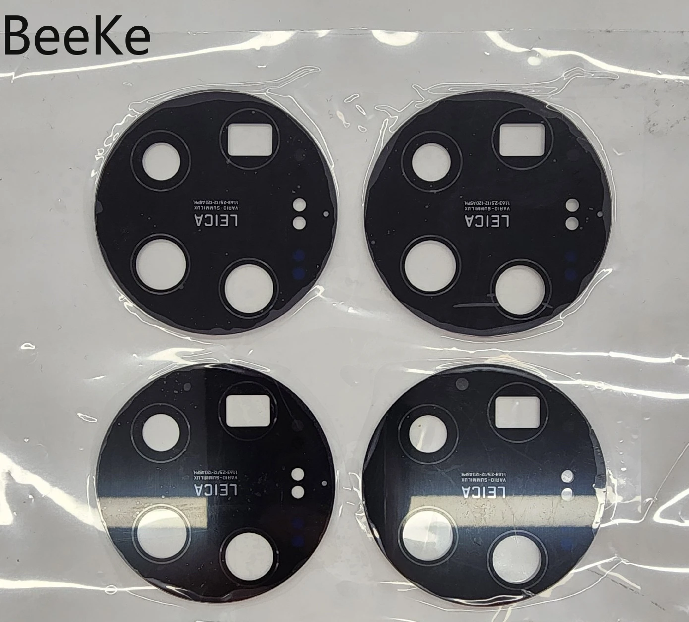 2/5Pcs Repair Lens Glass For X - Photography Kit Xiaomi 15 Ultra 评论和价格