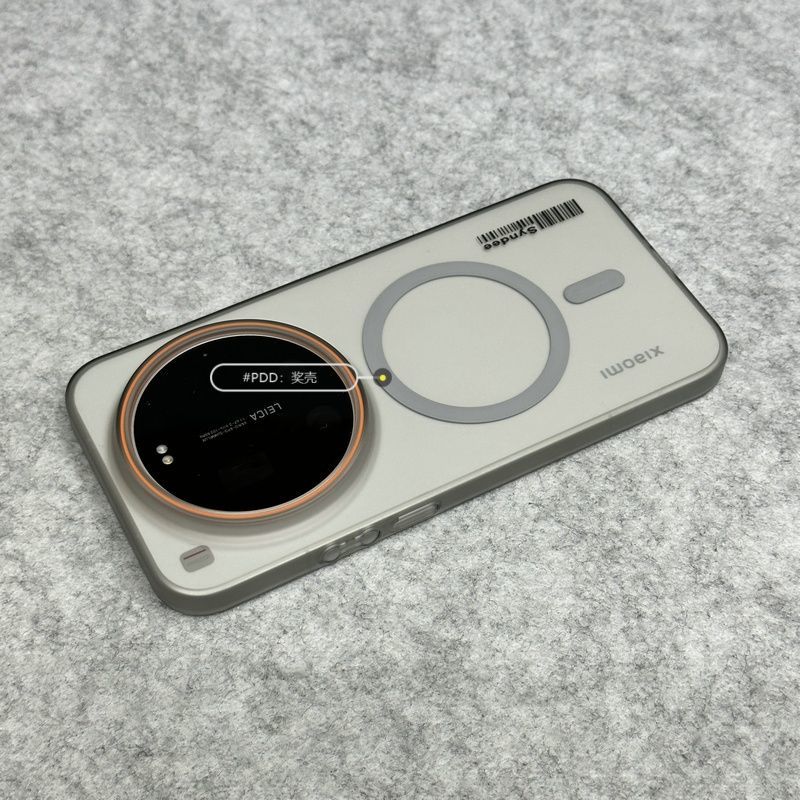 For Xiaomi Mi 17 Ultra Leica 1 - Photography Kit Xiaomi 15 Ultra 评论和价格