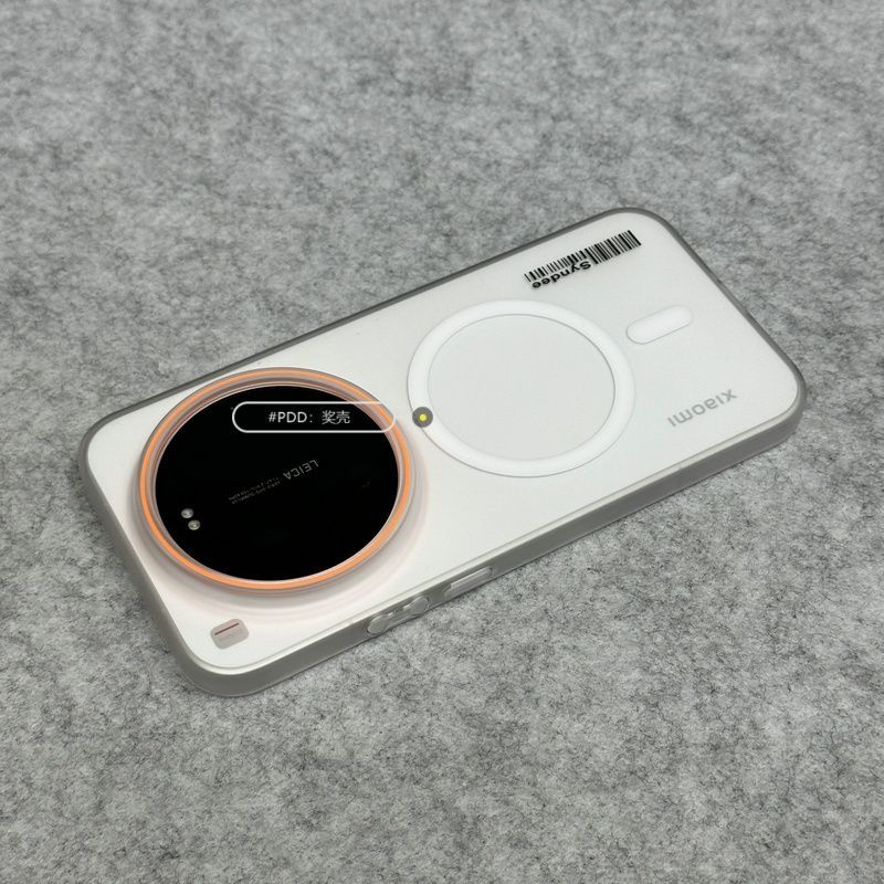 For Xiaomi Mi 17 Ultra Leica 1 - Photography Kit Xiaomi 15 Ultra 评论和价格