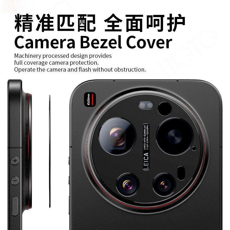1-2 PCS Black Aluminum Metal R - Photography Kit Xiaomi 15 Ultra 评论和价格