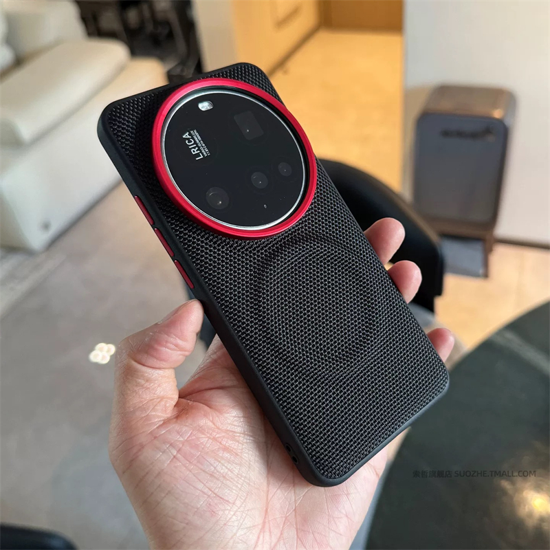 Magnetic Nylon Woven Case For  - Photography Kit Xiaomi 15 Ultra 评论和价格