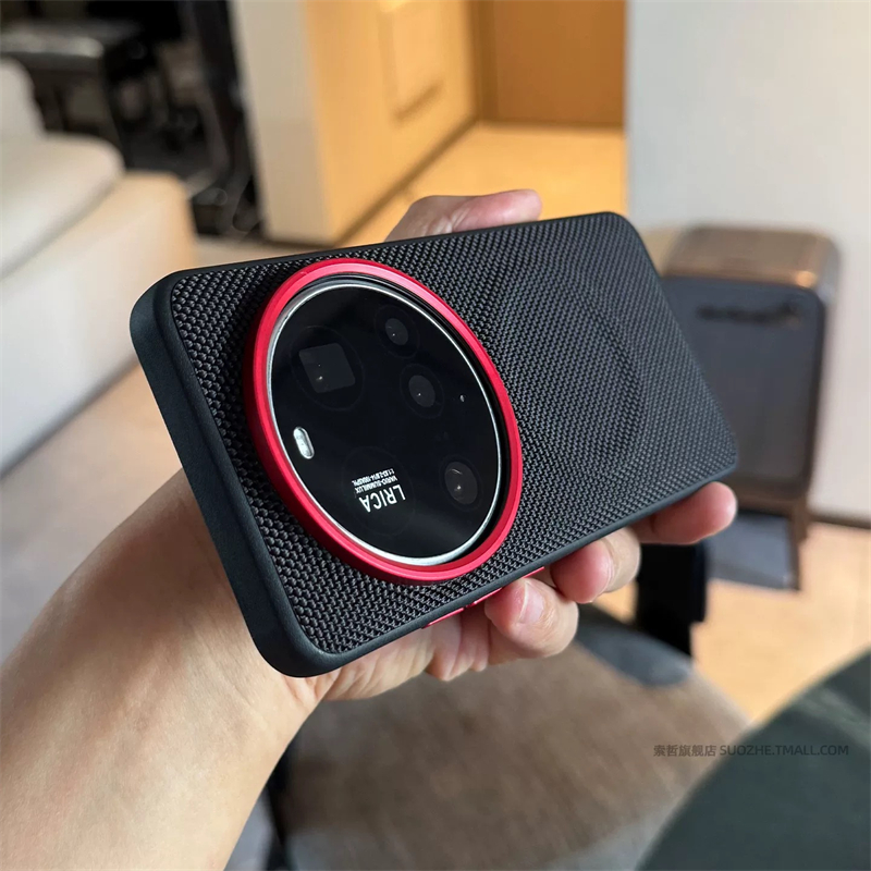 Magnetic Nylon Woven Case For  - Photography Kit Xiaomi 15 Ultra 评论和价格