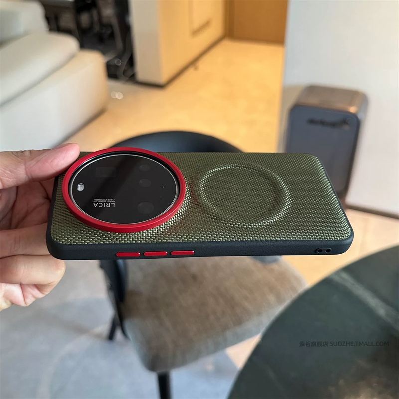 Magnetic Nylon Woven Case For  - Photography Kit Xiaomi 15 Ultra 评论和价格