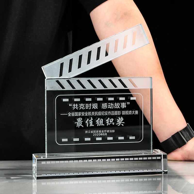 Customized Crystal Trophy for  - Photography Competition 评论和价格