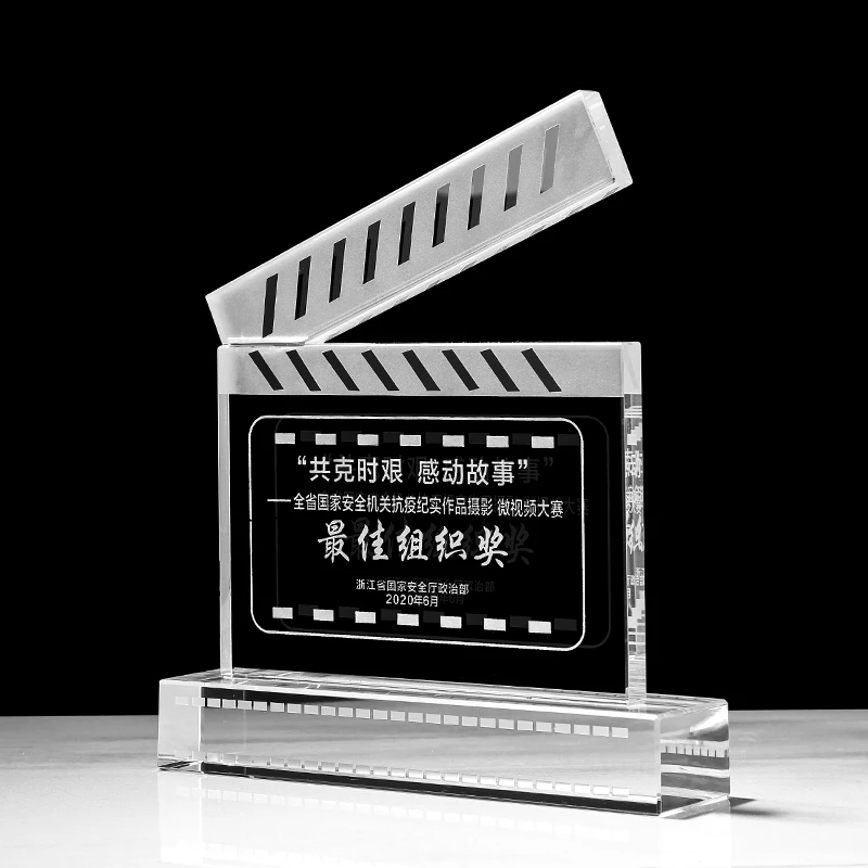 Customized Crystal Trophy for  - Photography Competition 评论和价格