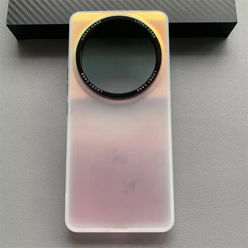 Hard PC Laser Gradient Protect - Photography Kit Xiaomi 15 Ultra 评论和价格