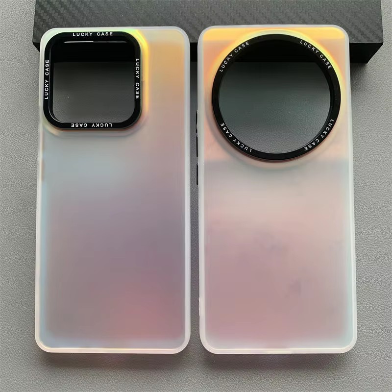 Hard PC Laser Gradient Protect - Photography Kit Xiaomi 15 Ultra 评论和价格