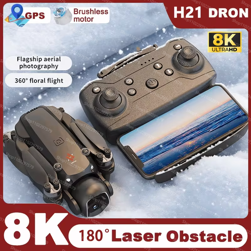 2026 NEW H21 Drone 5G GPS Prof - Photography Term 评论和价格