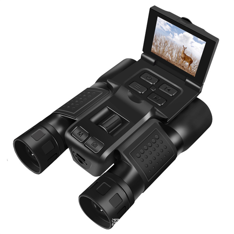 12X32 Outdoor 2.5K Digital Pho - Photography Digital 评论和价格