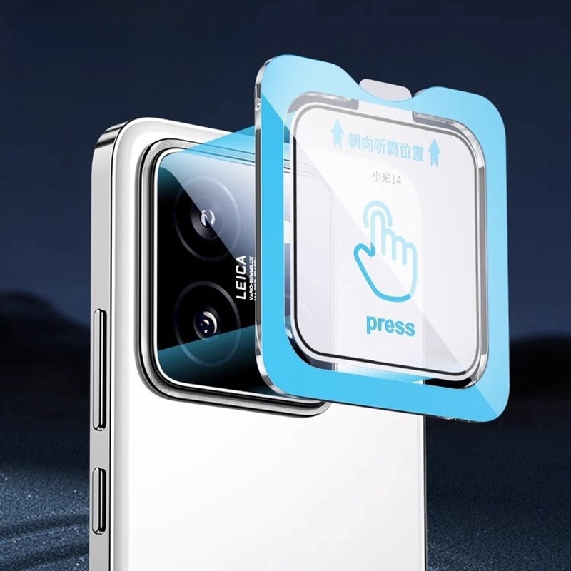3Pcs Camera Tempered Glass For - Photography Kit Xiaomi 15 Ultra 评论和价格