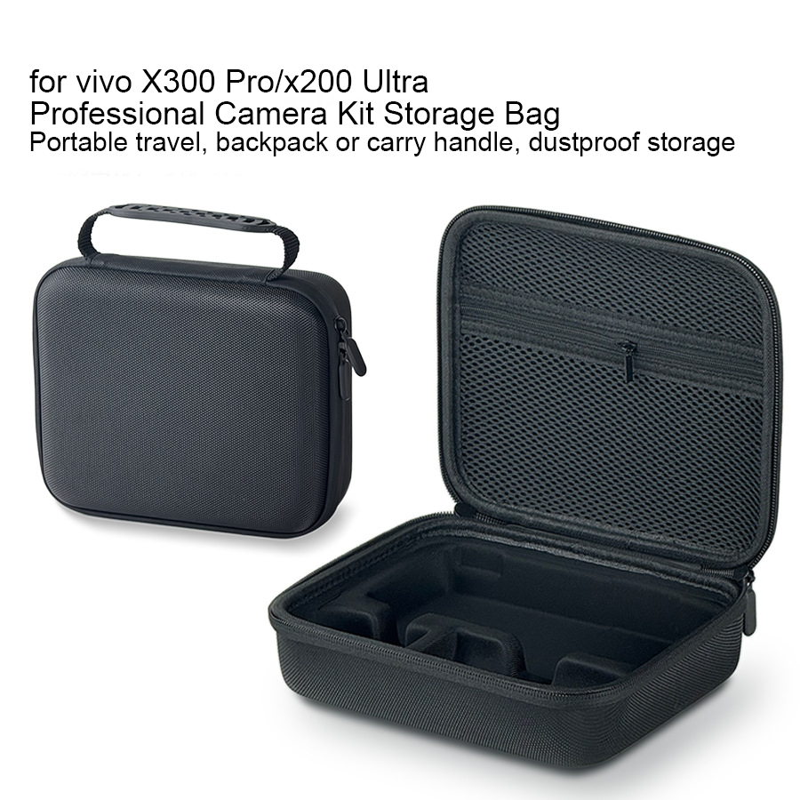 Carrying Case for VIVO X300 Pr - X200 Photography Kit 评论和价格