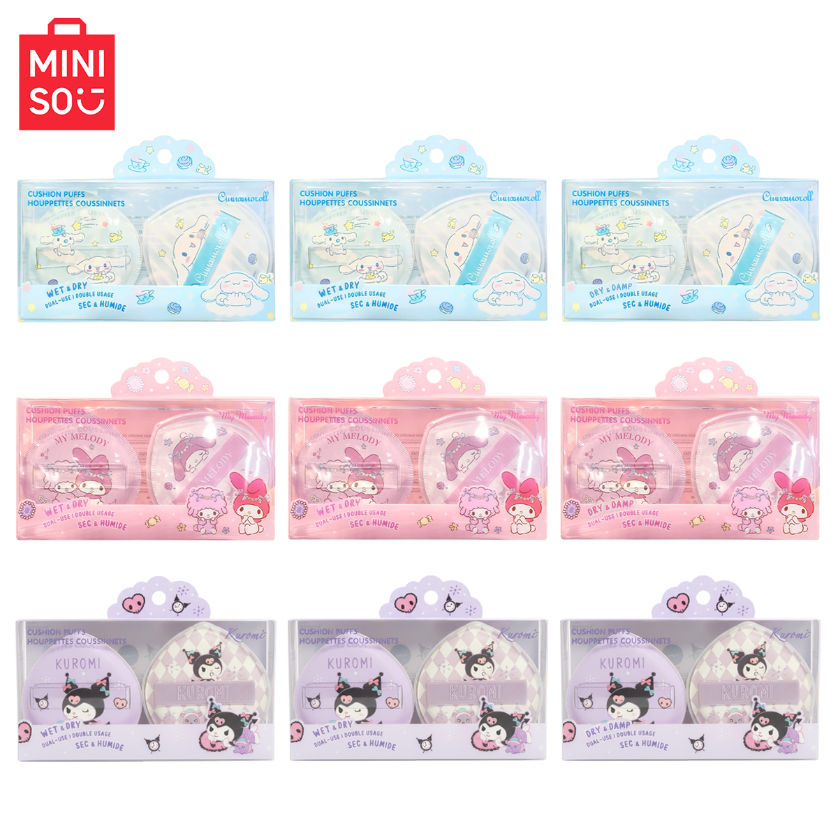 MINISO Super Large Cotton Cand - Beauty Dish Softbox 评论和价格