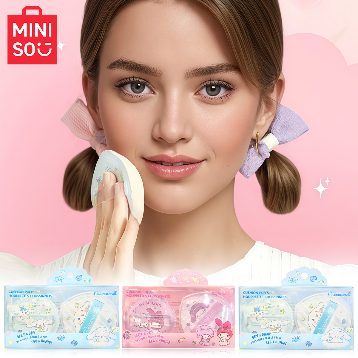 MINISO Super Large Cotton Cand - Beauty Dish Softbox 评论和价格