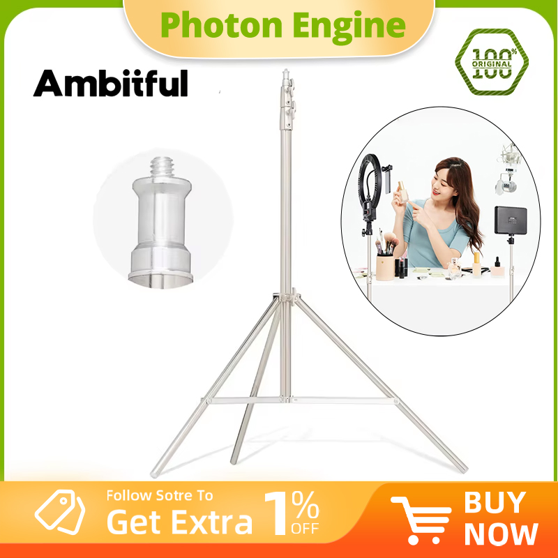 AMBITFUL Stainless Steel 2M He - Photography Umbrella Light 评论和价格