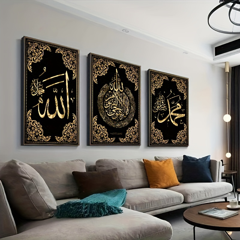 3pcs Islamic Calligraphy Canva - Photography Kit 评论和价格