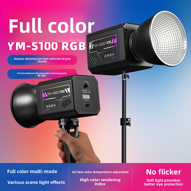 YM-S100 RGB Photography 80W Ha - Photography Year 评论和价格