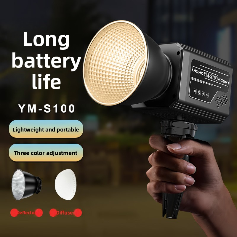 YM-S100 RGB Photography 80W Ha - Photography Year 评论和价格